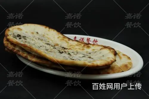 学做荆州锅盔多少钱 西安网红荆州锅盔小吃培训班 - 图片 1