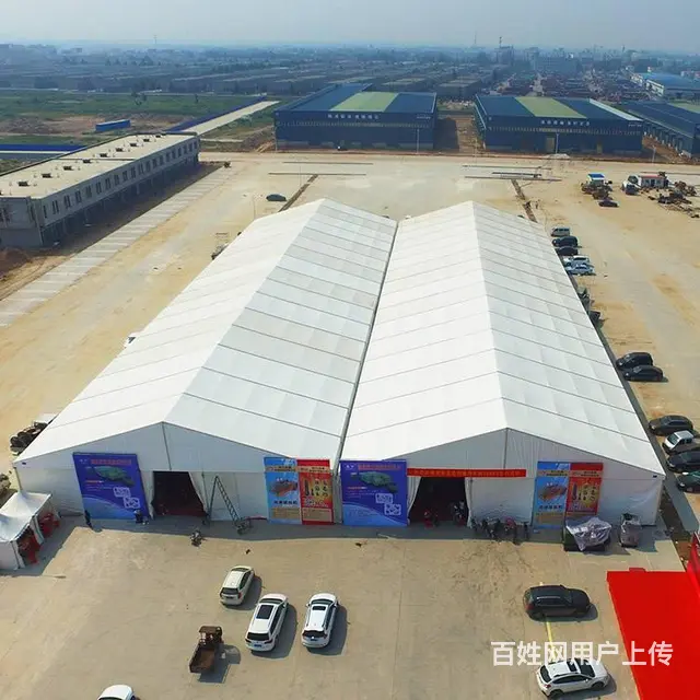 房地产开盘仪式大篷 商业庆典篷房 车展房交会大帐篷 - 图片 1