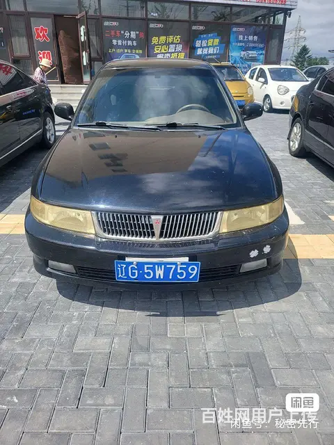 东南 菱帅 2005款 1.6 手动 尊贵版 - 图片 1