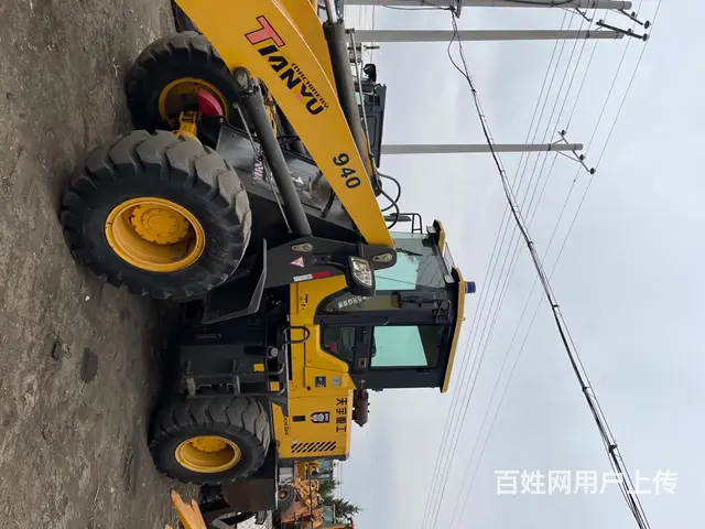 天宇重工940卸载4米半 云内发动机 精品现货 - 图片 2