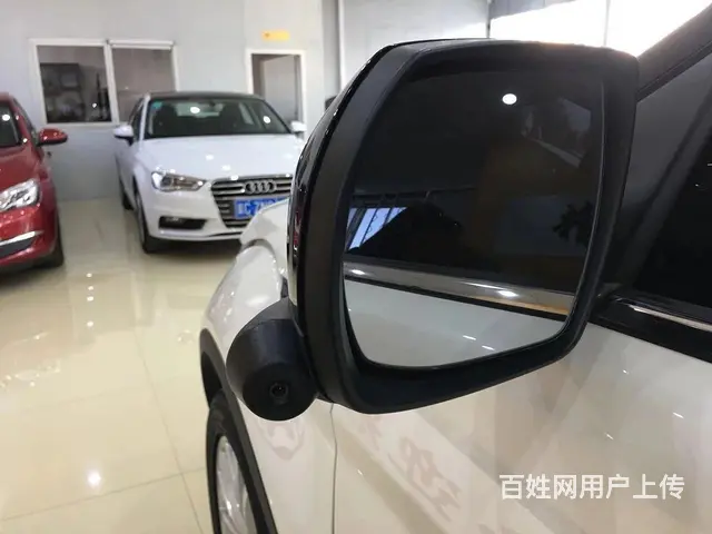 陆风X7 2016款 2.0T 手自一体 全景尊贵版 - 图片 9
