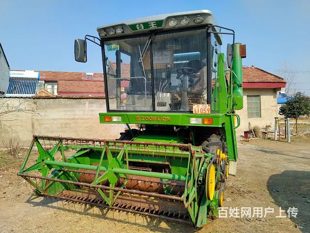 一代经典，精品谷王 - 图片 1