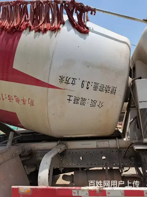 特价出售20年底精品东风国五8方罐搅拌车 支持分期 - 图片 3