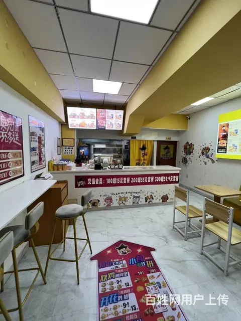 【搞定了！】道外区太平桥百盛太平桥大街汉堡店出兑 - 图片 5
