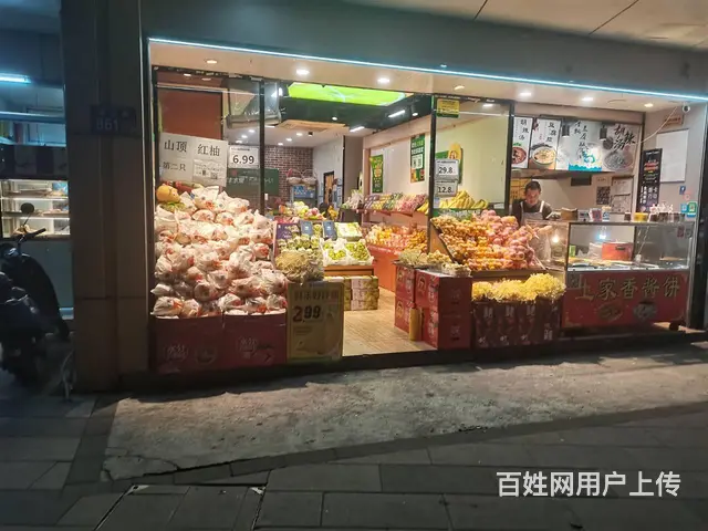 （淘铺铺推荐）昆山衡山路四季华城水果店转让 - 图片 2