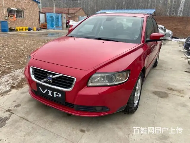 沃尔沃 沃尔沃S40 2008款 2.4i 手自一体 R-D - 图片 1
