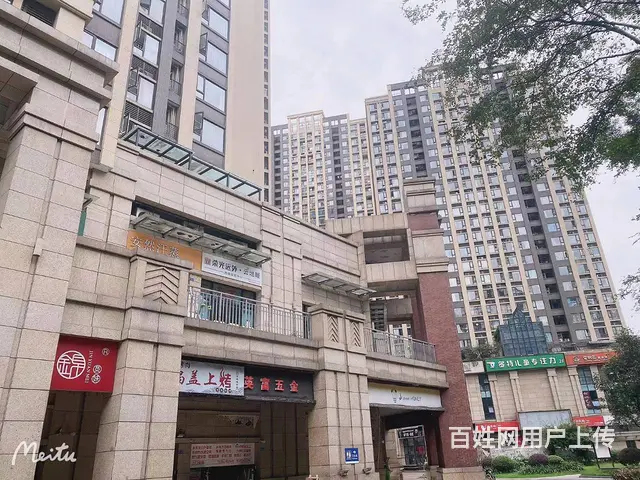 精选）全业态旺铺精装修稳定客源养生馆整体转让 - 图片 9