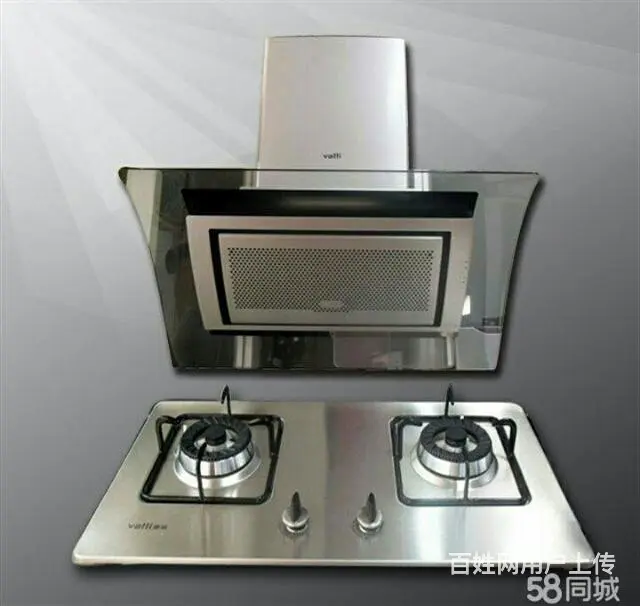 信阳上门快修燃气灶，燃气热水器，油烟机， - 图片 10