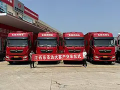 赣州东风汽车销售