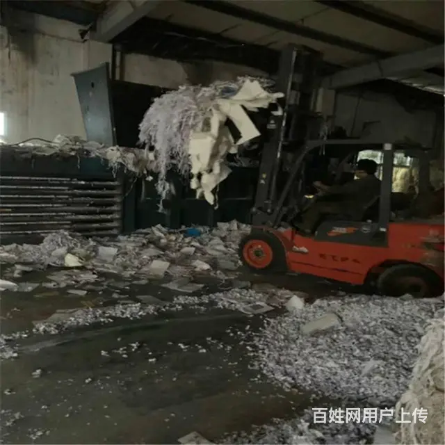 昆山销毁纸质档案 文件办公废纸销毁多少钱每吨 - 图片 4