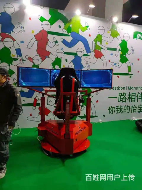 苏州彩色跑租赁地板钢琴租赁 - 图片 6