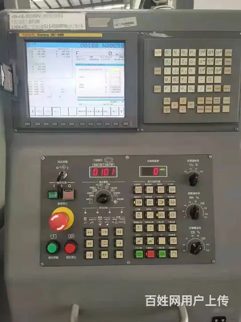 台湾亚威：精铣A+650龙门式CNC， - 图片 6