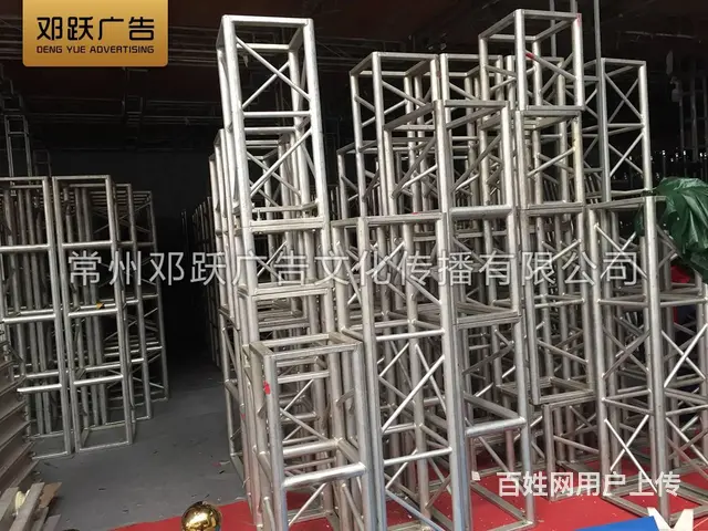 常州桁架舞台背景搭建 铁马礼宾栏贵宾椅沙发桌椅租赁 - 图片 6