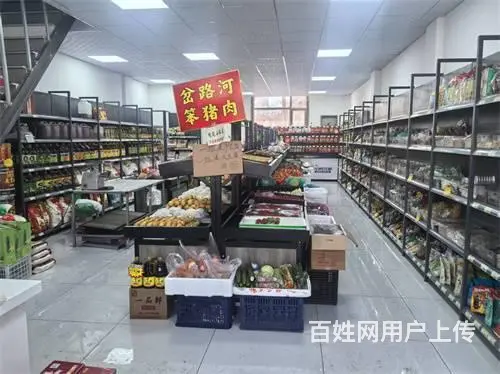 解放西路鸿博锦绣一期西门生鲜超市出兑 - 图片 2