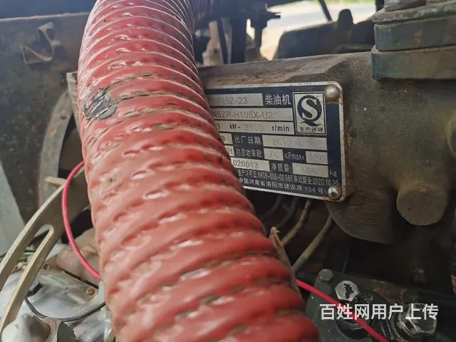 904后改了120马力。 - 图片 10
