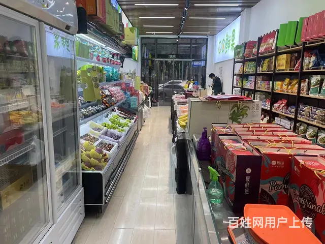 非中介）张店区中润大道营业中水果店转让 - 图片 3