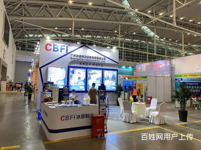 展台设计/展会搭建一站式服务就找创艺空间 - 图片 3