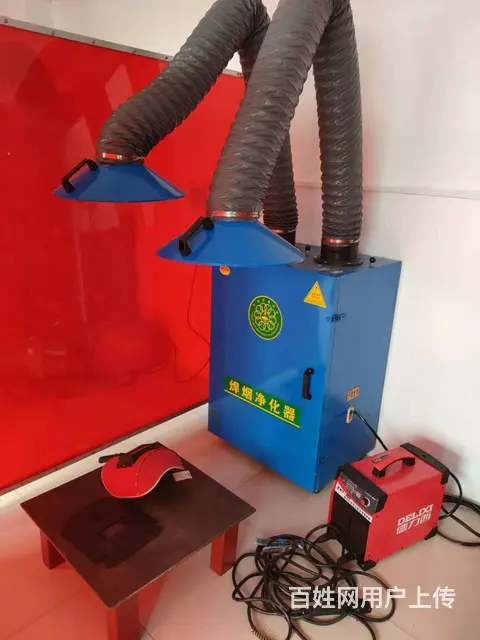 烟台福山区山焊工小班培训咨询 - 图片 1