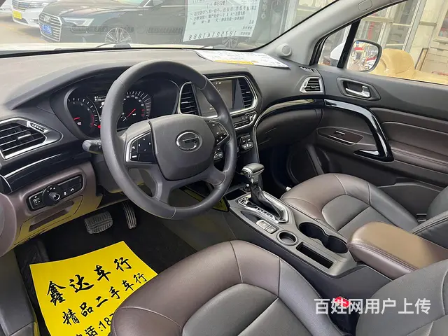 传祺 传祺GS4 2017款 1.5T 手自一体 235T - 图片 4