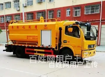 程力管道疏通车现车配件供应 - 图片 6