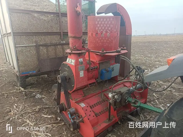 过年特价出售20年万福抽草机 - 图片 2
