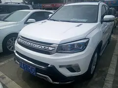 [成都]长安CS75 2.0L 手动 豪华型 20