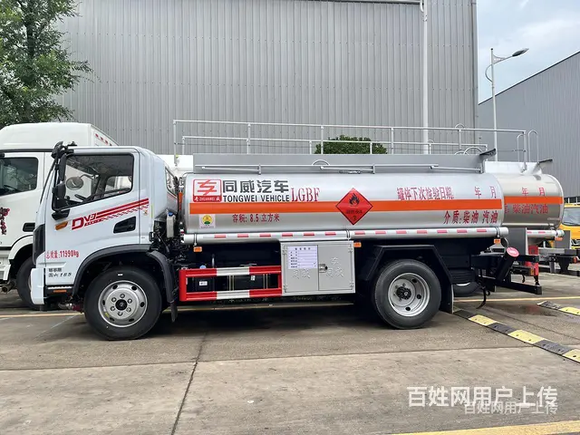 底盘离地38厘米8吨柴汽油罐式车 包上户带营运证价格 - 图片 6