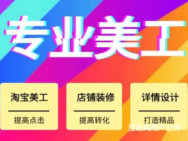 开封文化墙制作安装企业文化墙制作安装校园文化墙制作 - 图片 4