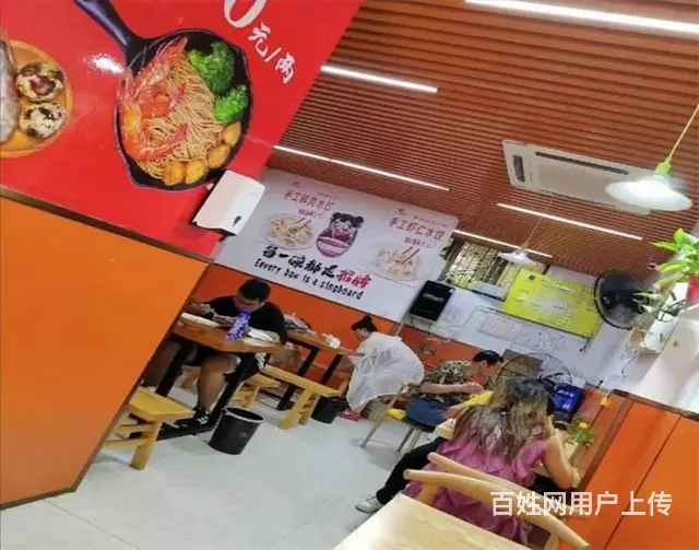 （同城搜铺网）政府东路50平面馆转让 - 图片 6