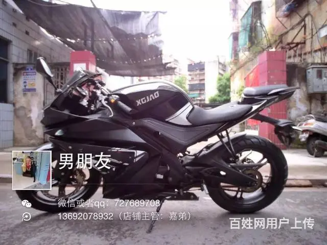 买二手高低找嘉弟,地平线 GT R1 R8 小黄蜂 - 图片 6