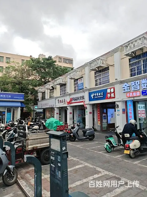 （51旺铺推荐）荔枝沟南新市场对面80平铺面出租（房东直租 - 图片 4