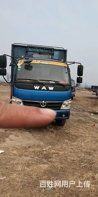 出售各种4米~7米的平板车，自卸车 - 图片 9