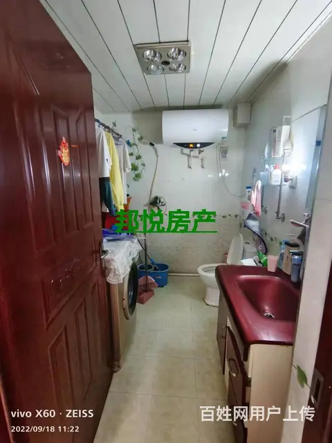 三宝小区3楼85平18.5万 普通住宅 中等装修 - 图片 3