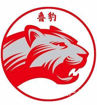 小型装载机高端品牌-山东鲁豹-高压共轨-真正国三机的图片