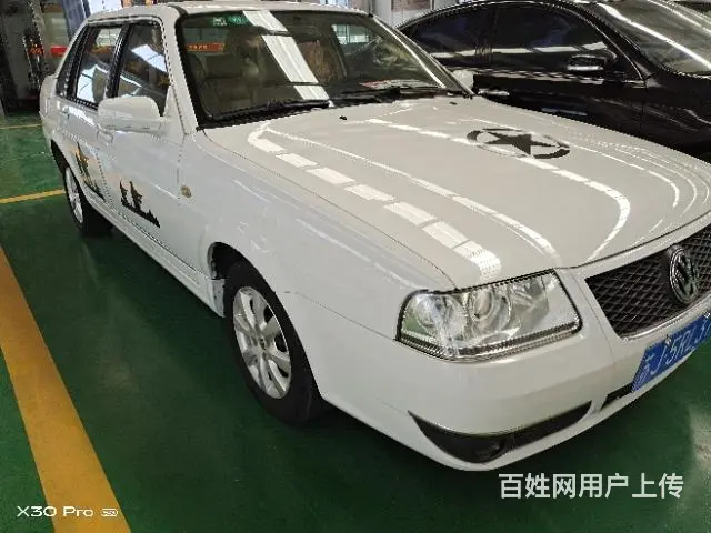 11年7月大众志俊政府机关用车 - 图片 2
