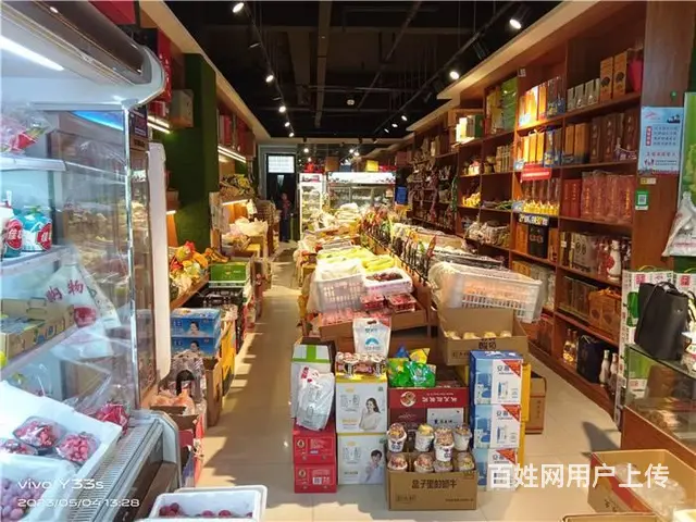 【同城搜铺网免费找店】绿源小区南门128平超市转让 - 图片 1