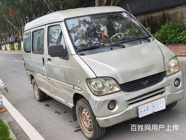 五菱之光面包车全款5千 - 图片 4