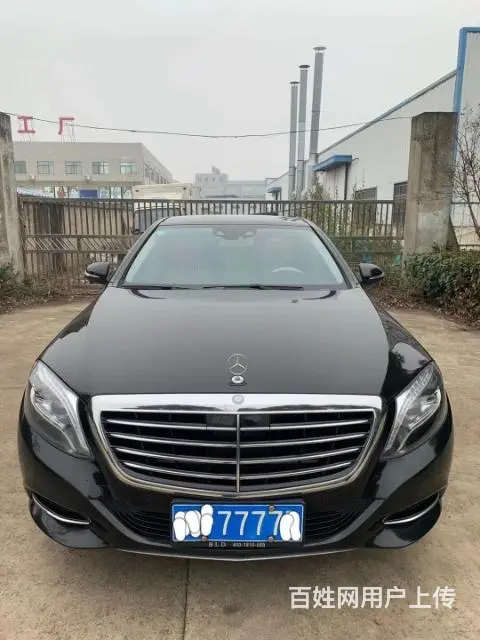 出售奔驰S320！其他车源加微咨询，相册日更 - 图片 1