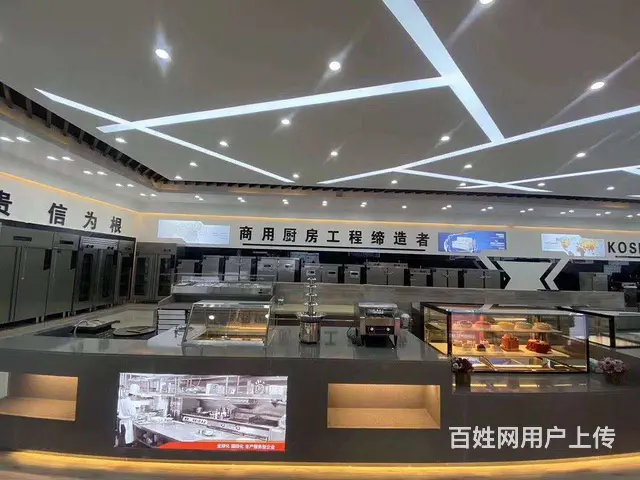 附近_油烟净化器_厂家_优质服务 - 图片 5