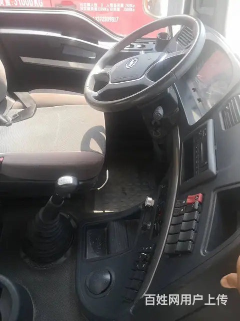 二手小四轮砂浆罐车 国五 二手德龙砂浆罐车 - 图片 9