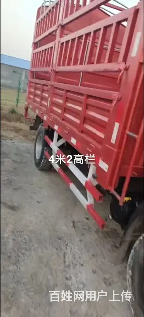 奥驰汽车 自卸车 - 图片 12