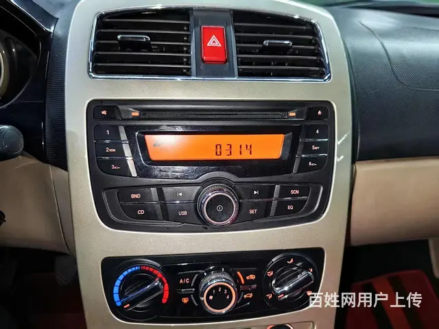 中华H330 - 图片 11