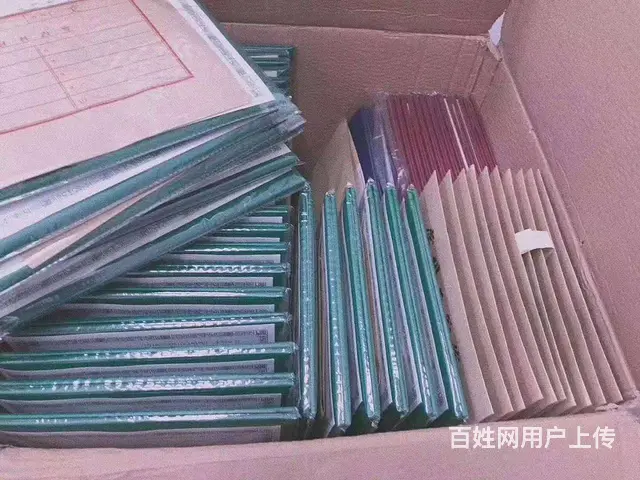 太仓学历提升培训中心，初高起专、专升本 - 图片 3