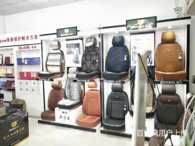 【都市时讯免费找店】房地产交易中心旁汽车美容店 - 图片 4