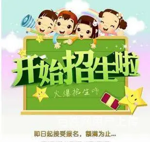 保育师是做什么的？就业前景怎么样 - 图片
