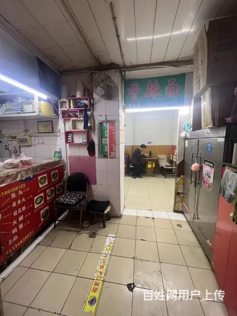 【搞定了！】江北哈商大大学食堂档口出兑快餐店转让 - 图片 9