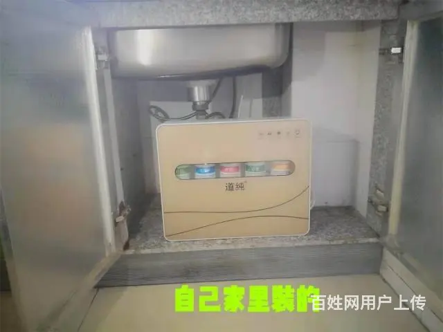 净水器，出水甘甜 - 图片 6