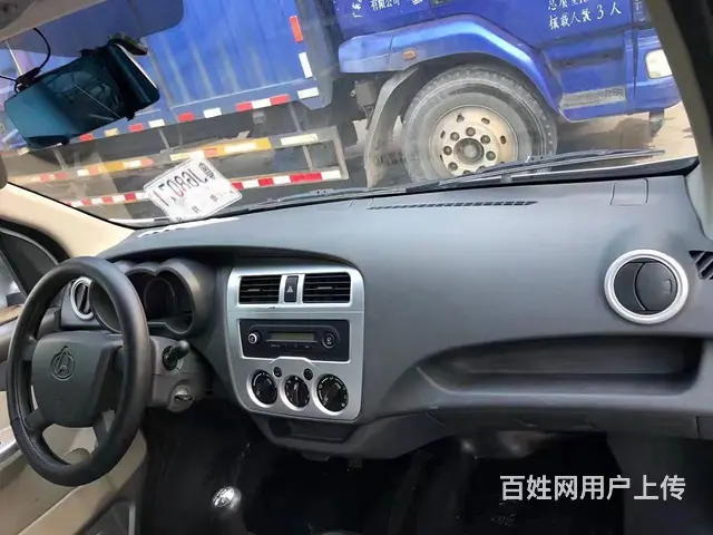 20年3月长安星卡厢式货车 - 图片 3
