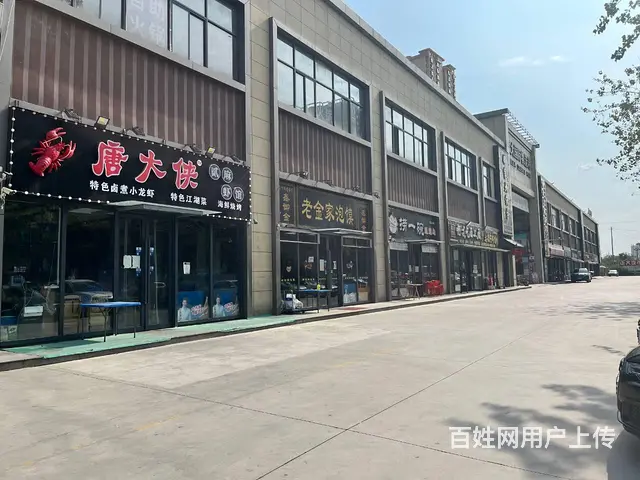 （同城乐铺推广）正大国际150平餐饮店转让，外摆区域大 - 图片 5