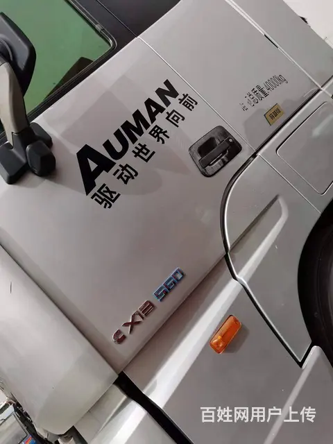 欧曼 牵引车 国5 - 图片 4